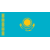 Kazakhstan U21 logo
