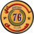 Amman logo