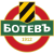 Botev Plovdiv logo