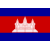 Cambodia U17 logo